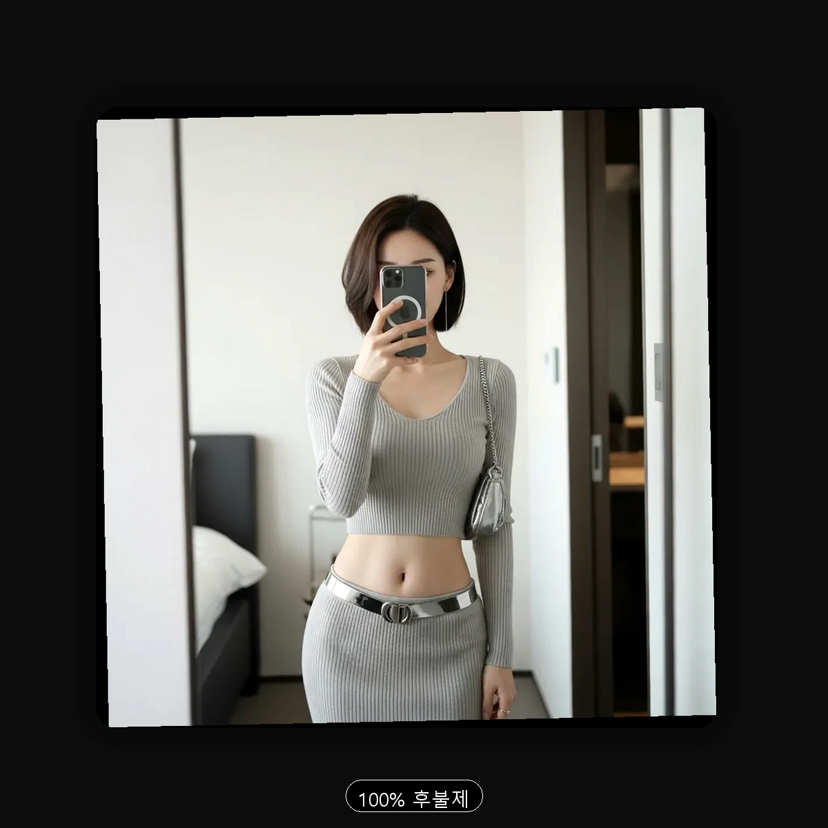 안양시 출장마사지