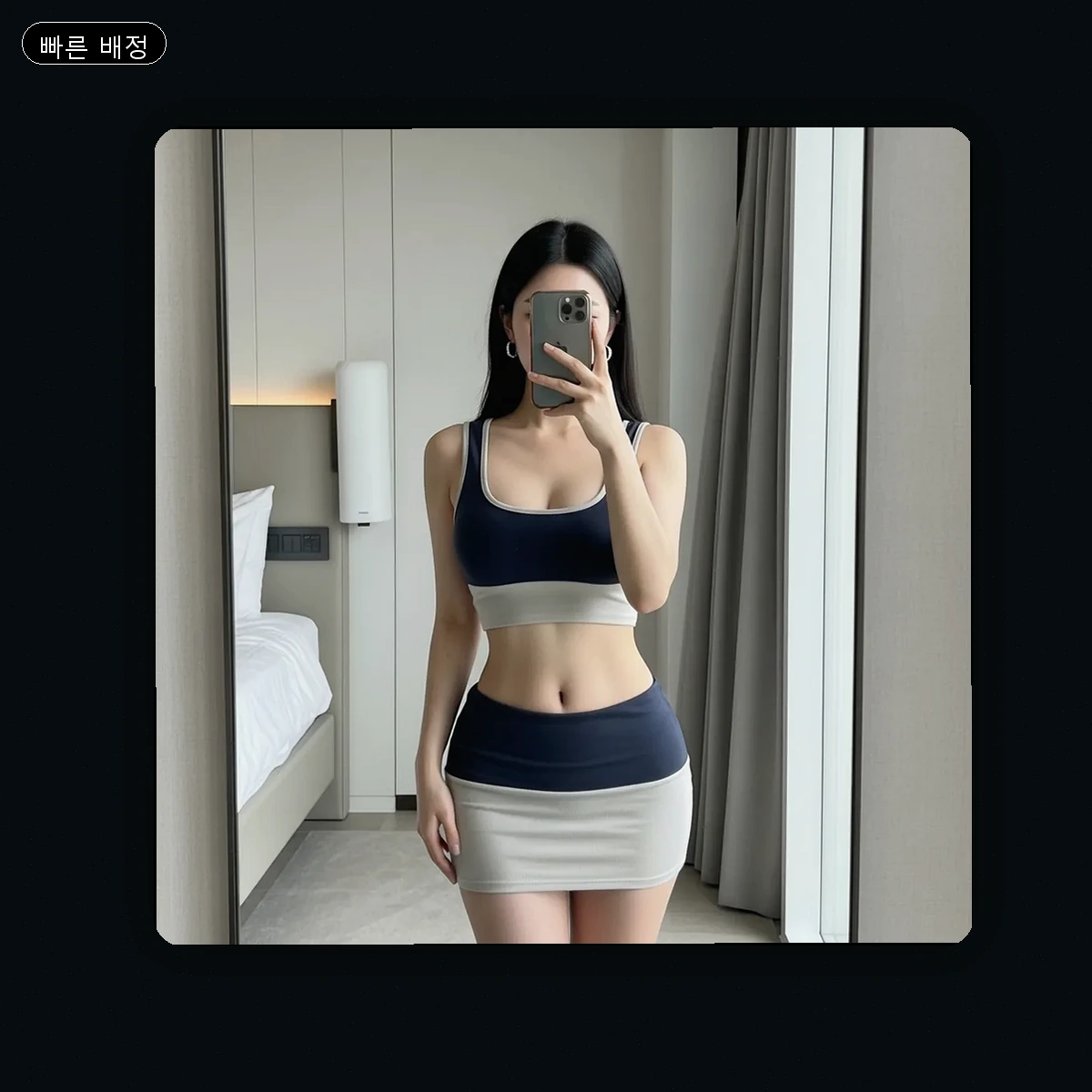 걸포동 출장마사지