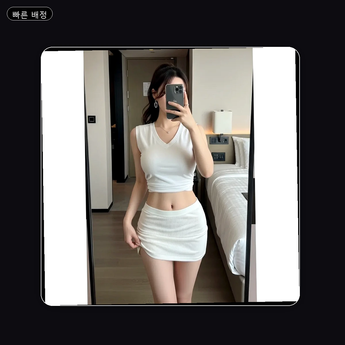 장기동 출장마사지