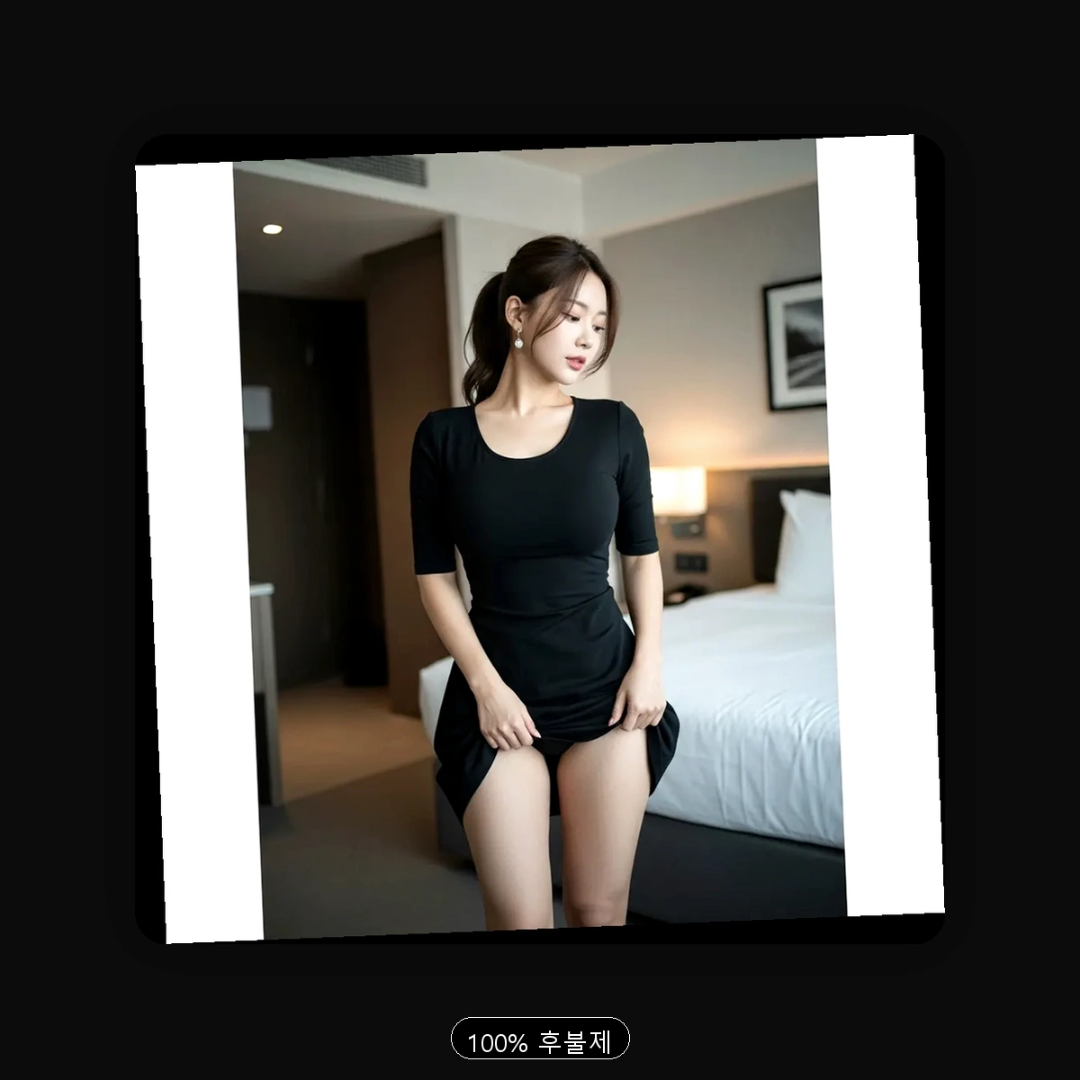 풍무동 출장마사지