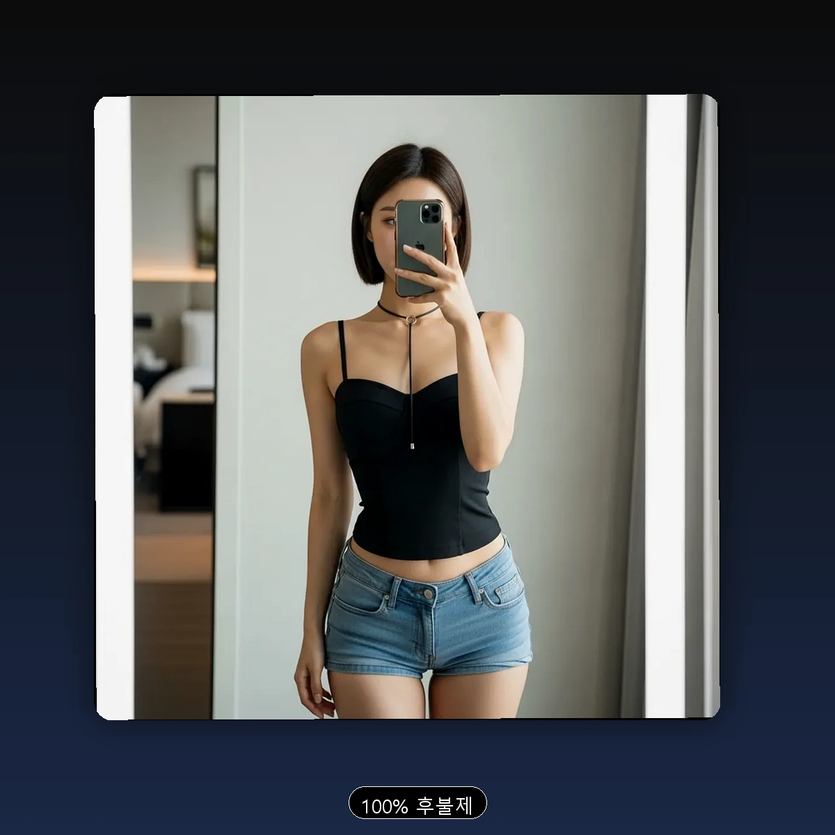 고양시 화정동 출장마사지