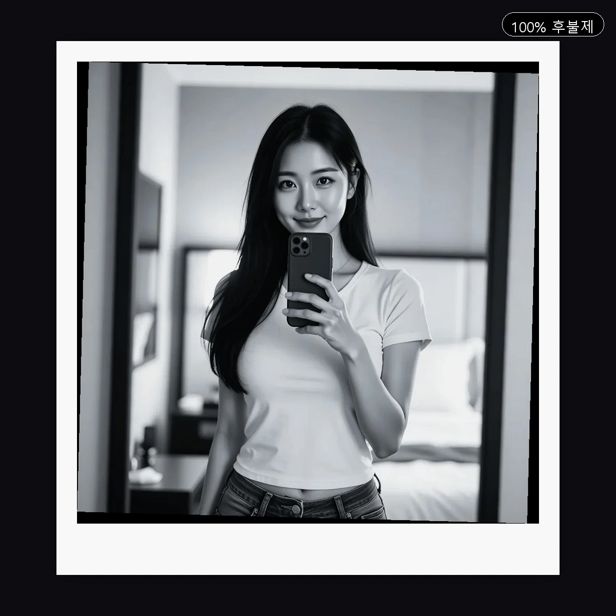 구리시 출장마사지