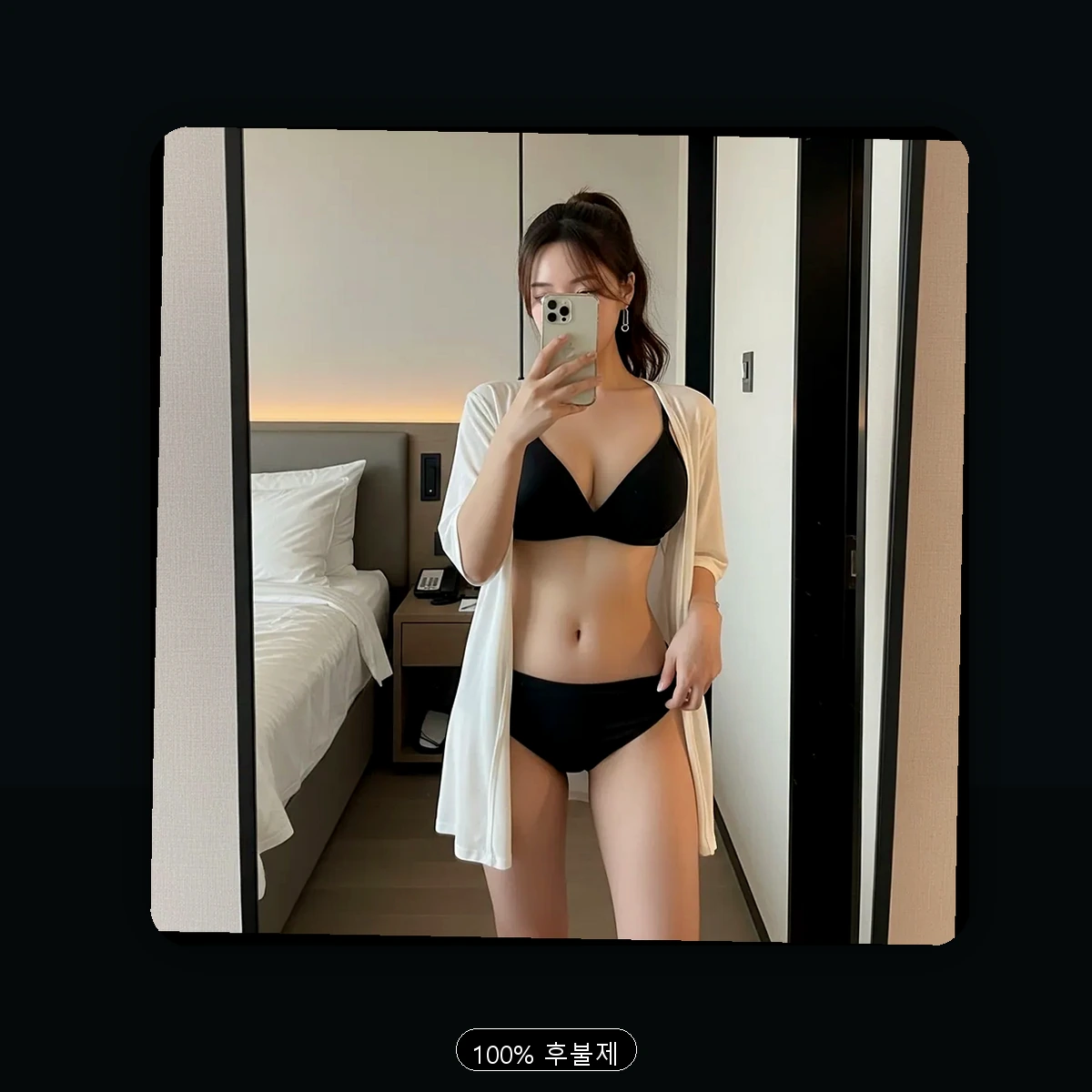 광명시 광명동 출장마사지