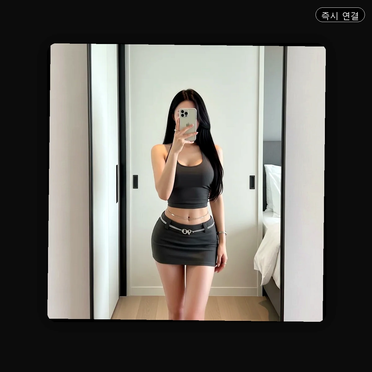 미사동 출장마사지