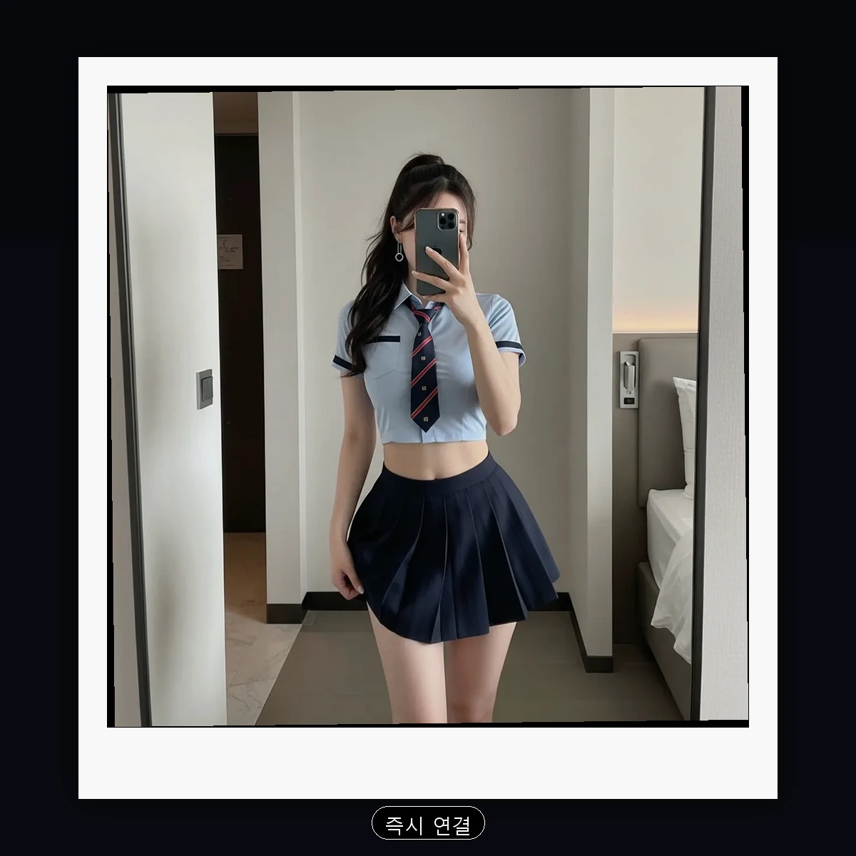 평택시 세교동 출장마사지