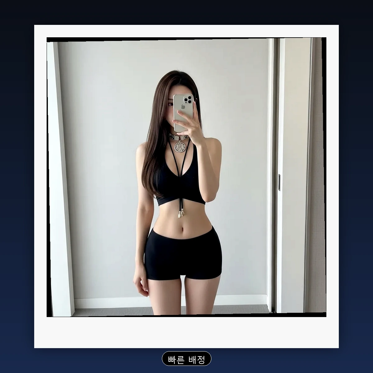 금곡동 출장마사지