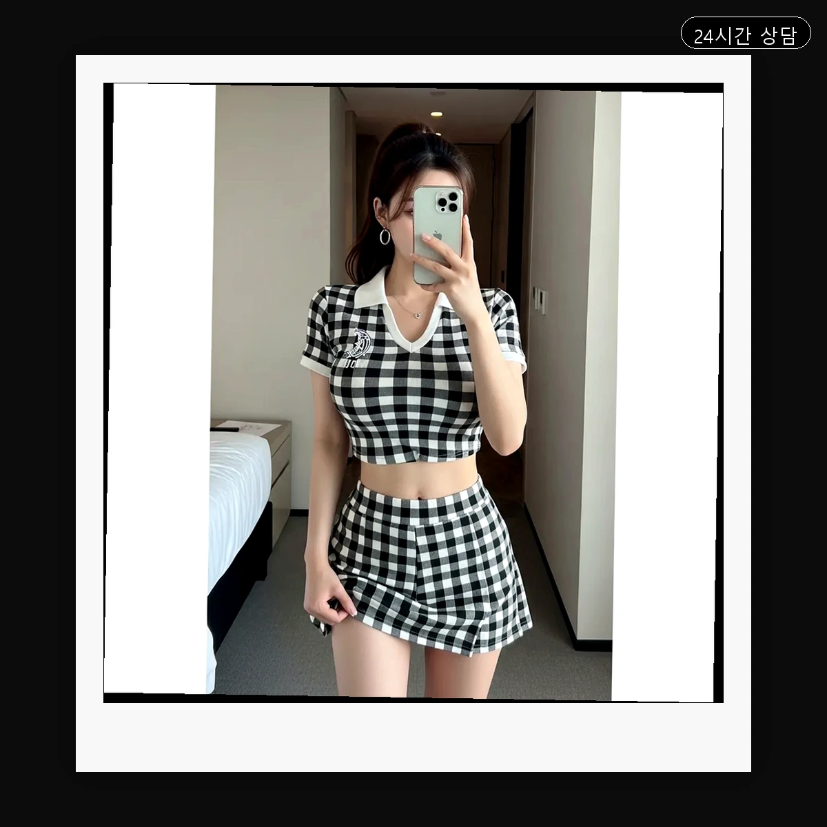 성남시 출장마사지