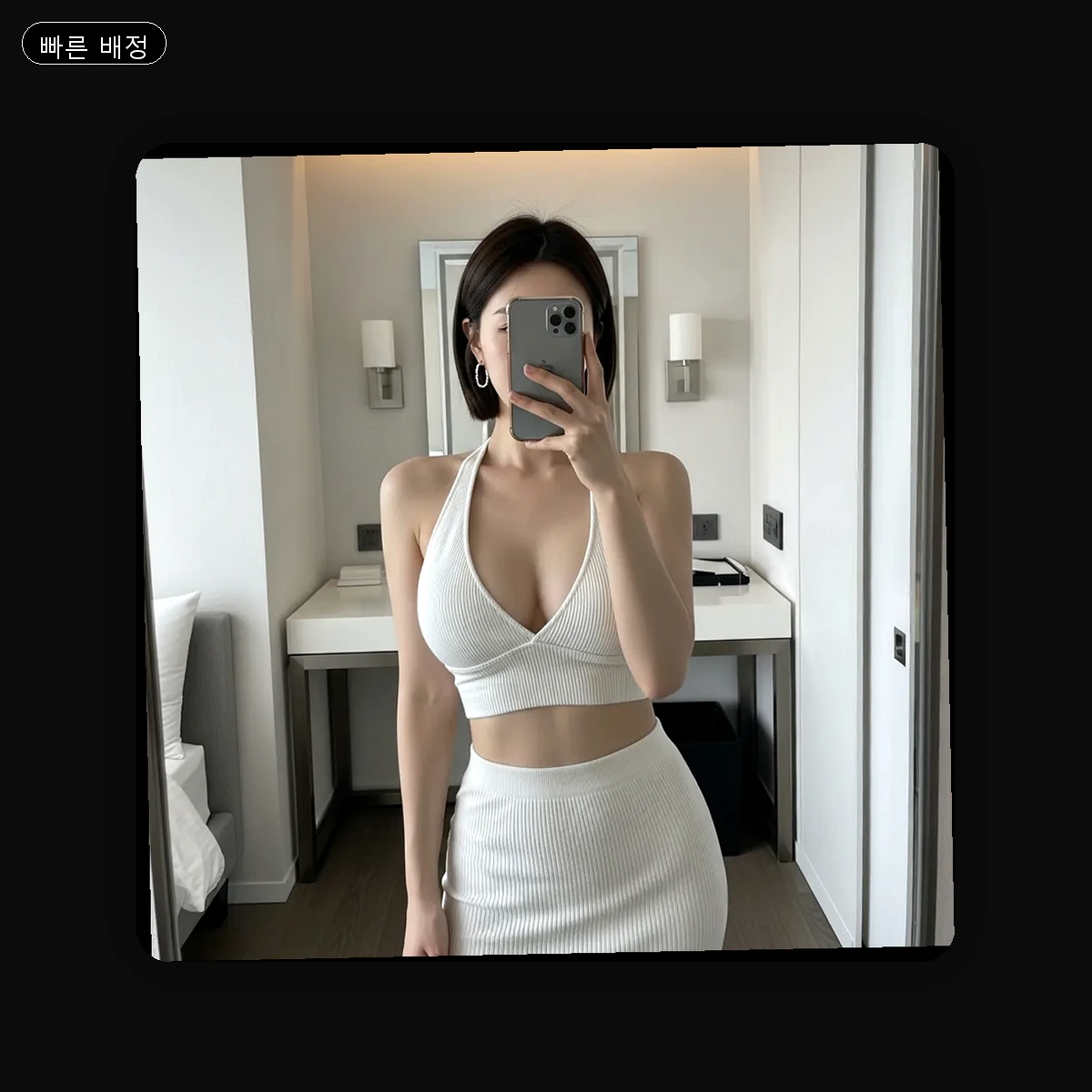 권선동 출장마사지