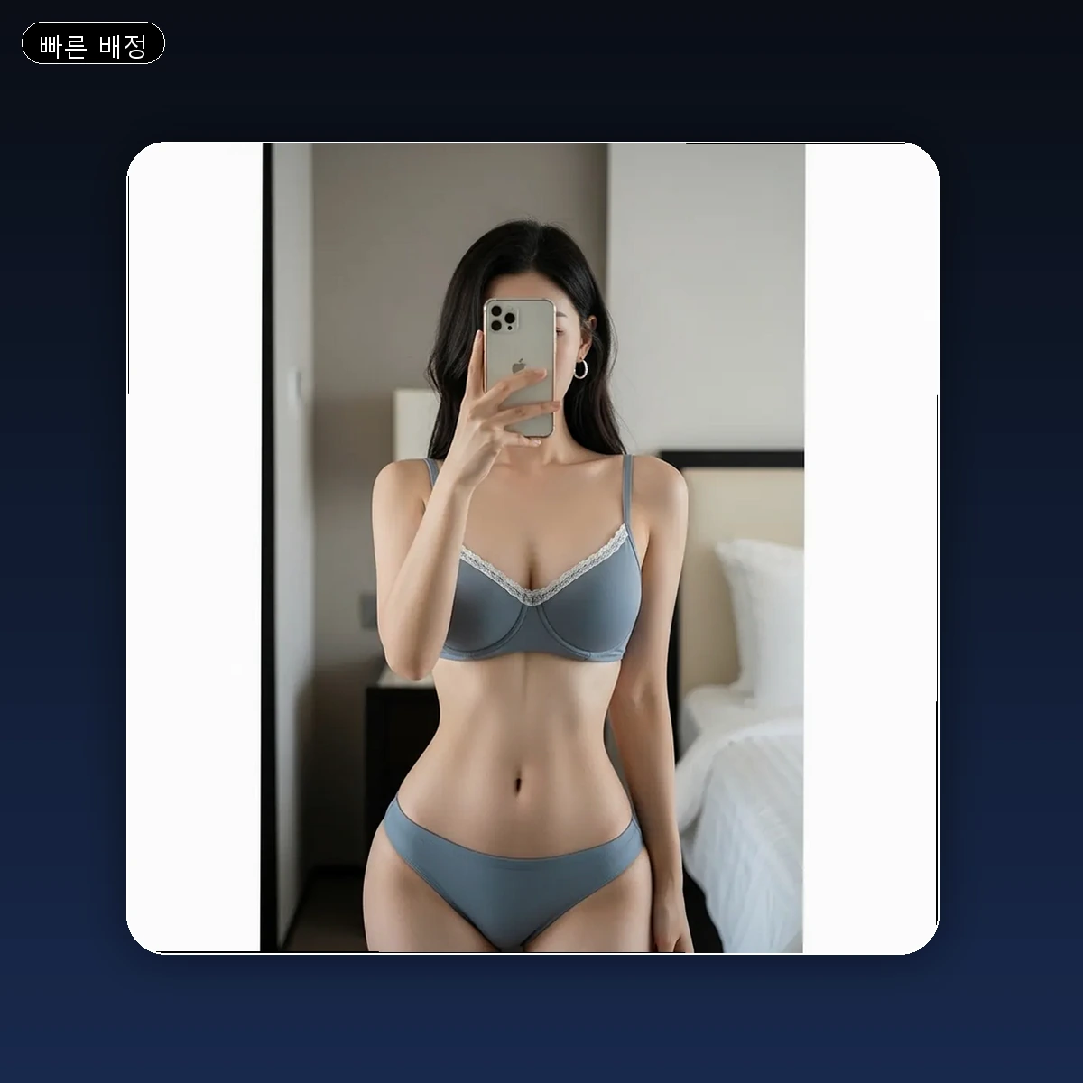 매탄동 출장마사지