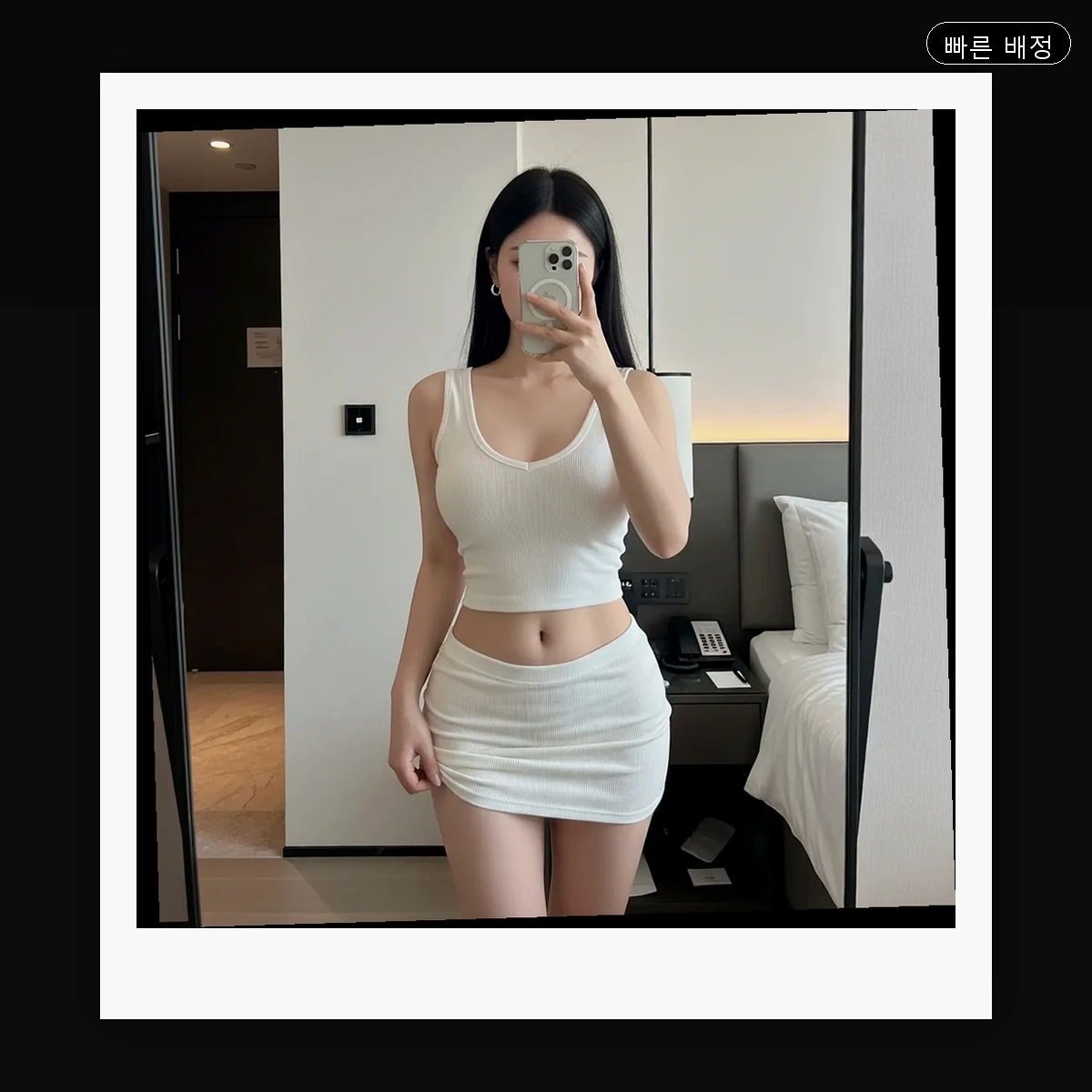 의정부시 출장마사지