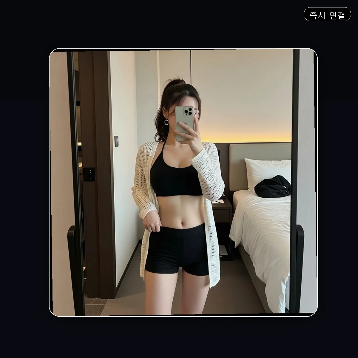 보정동 출장마사지