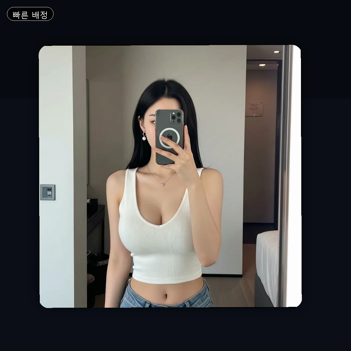 부평구 부평동 출장마사지