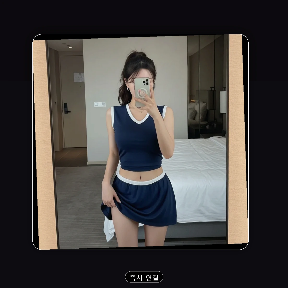 부평구 청천동 출장마사지