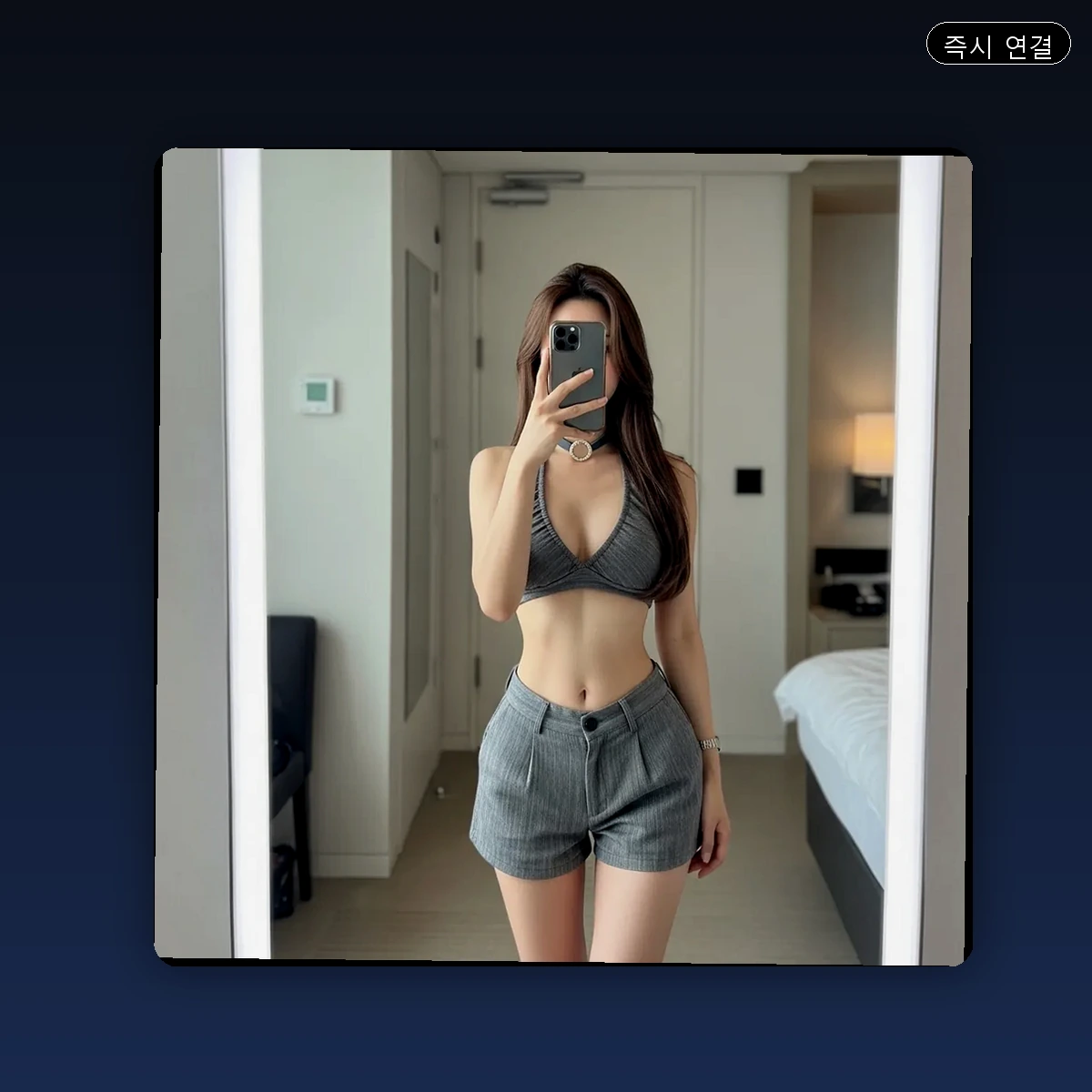 금곡동 출장마사지