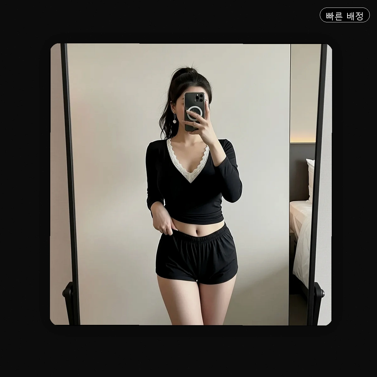 송림동 출장마사지