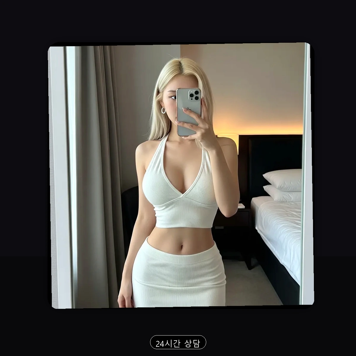 운서동 출장마사지