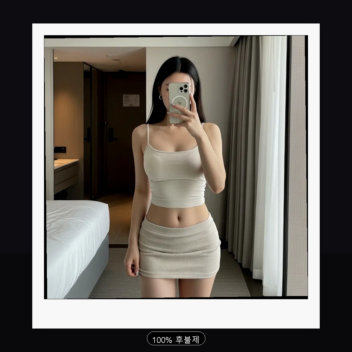 율목동 출장마사지