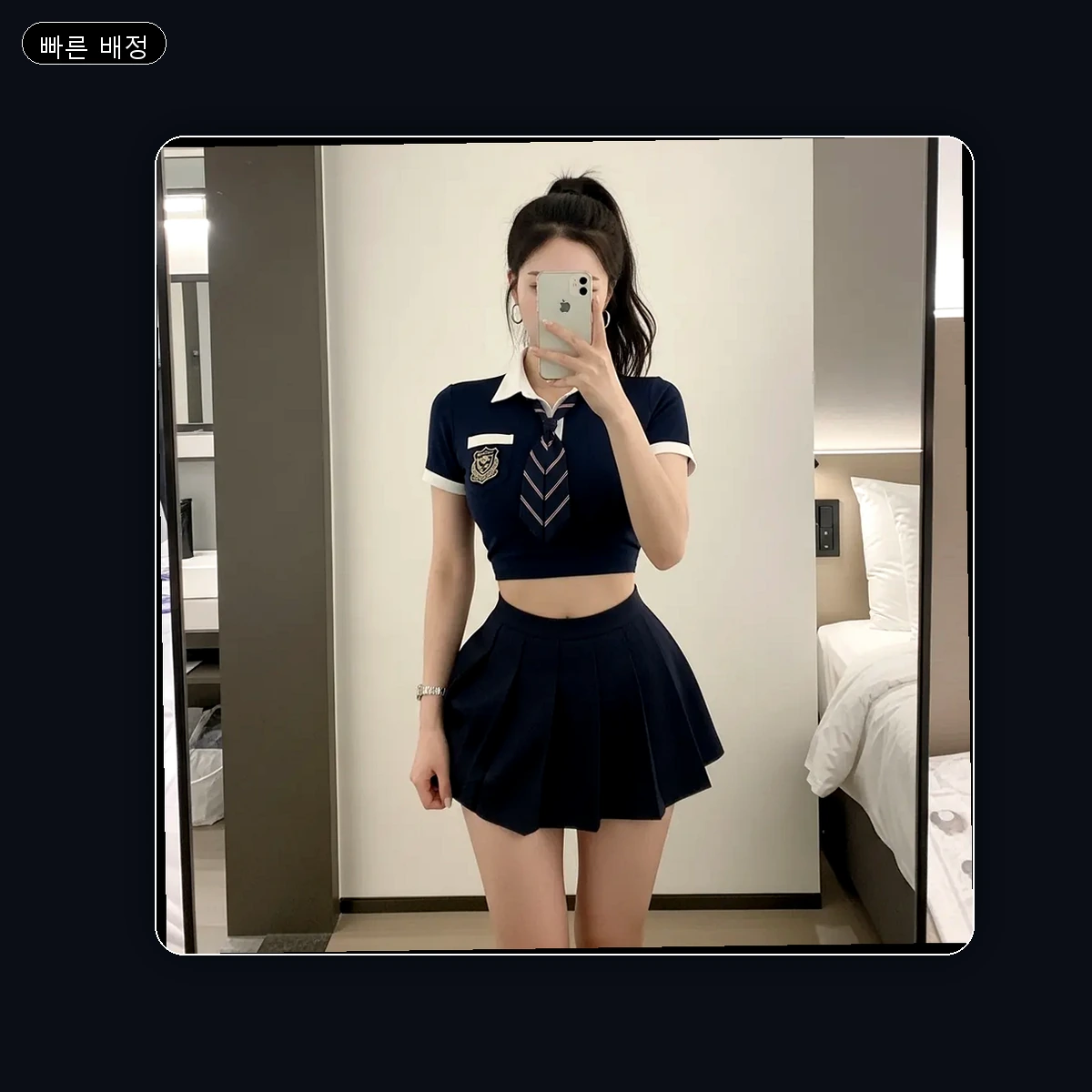 문학동 출장마사지