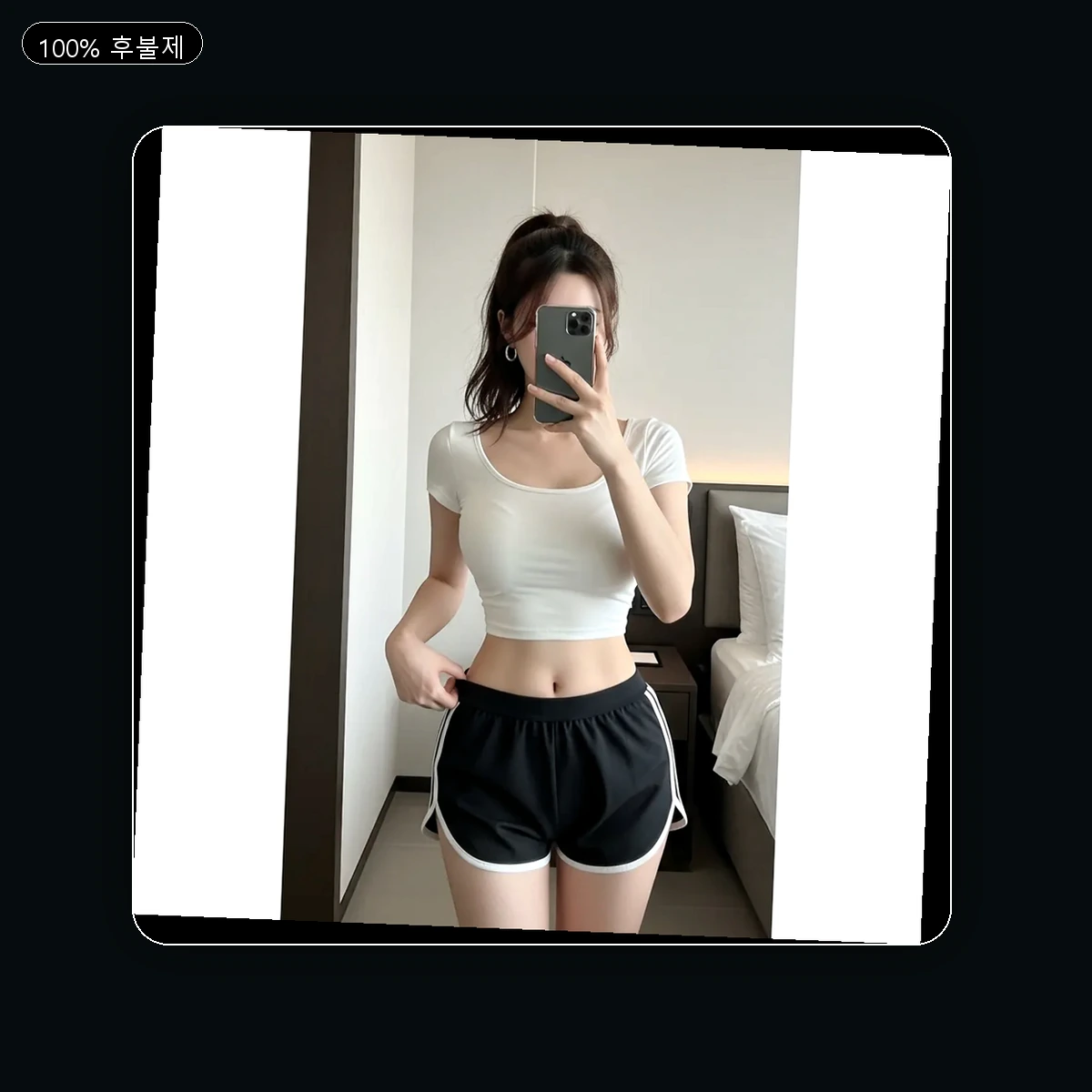 신현동 출장마사지