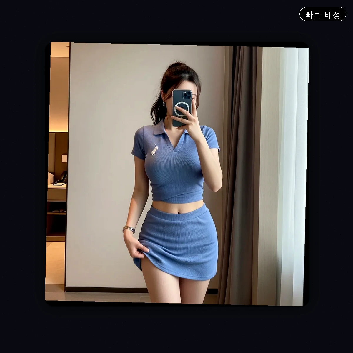 장안동 출장마사지