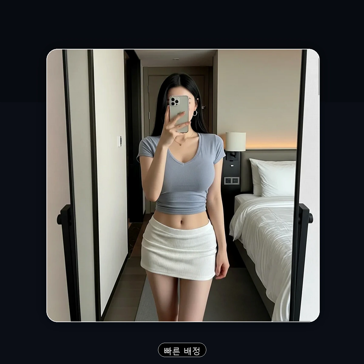 강동구 길동 출장마사지