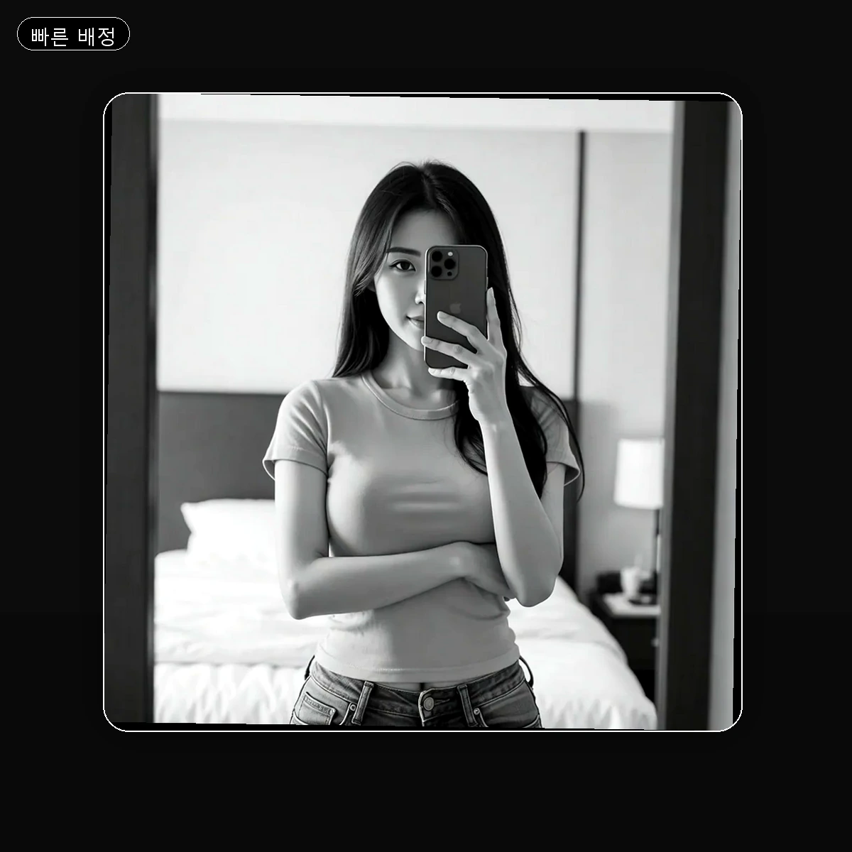 마곡동 출장마사지