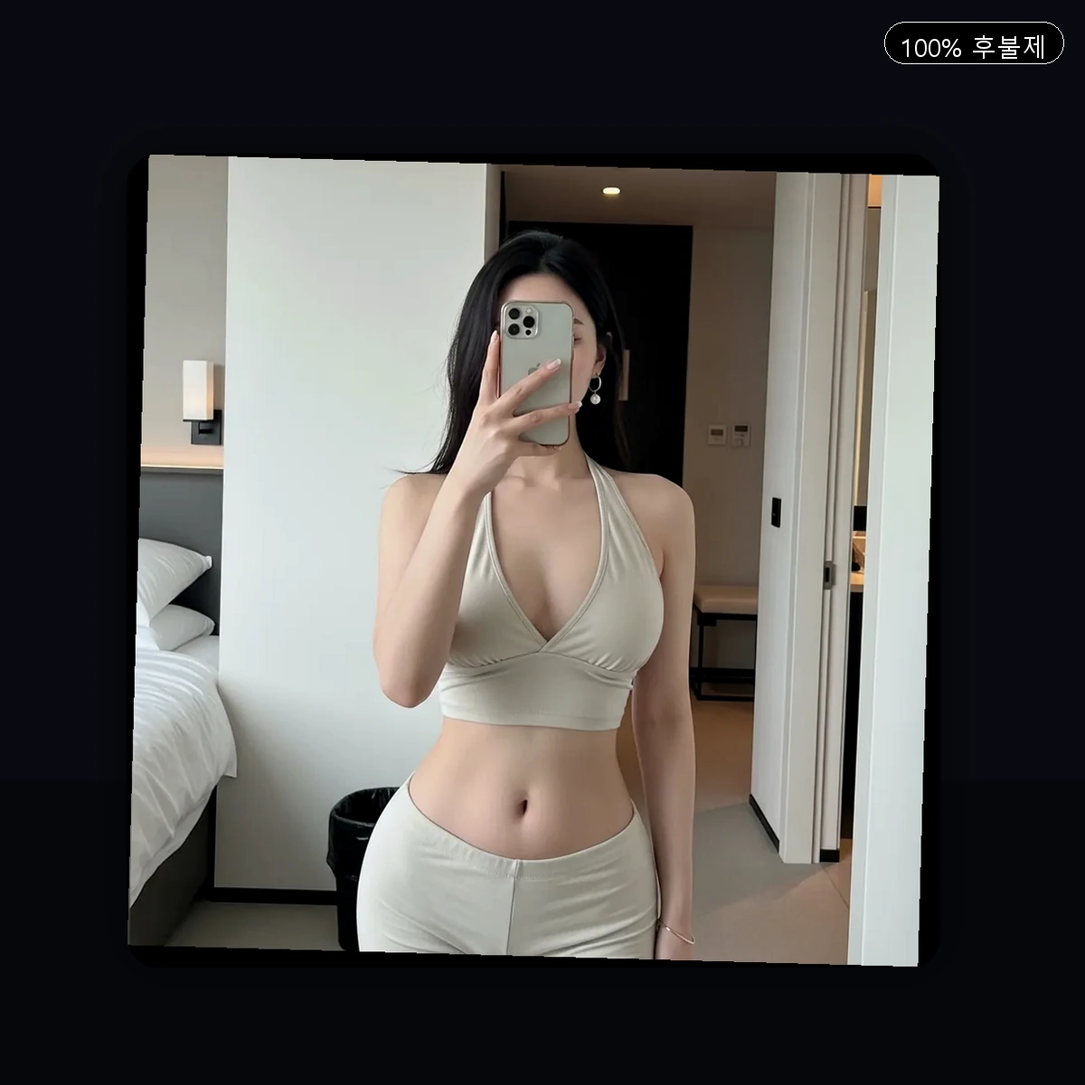 독산2동 출장마사지