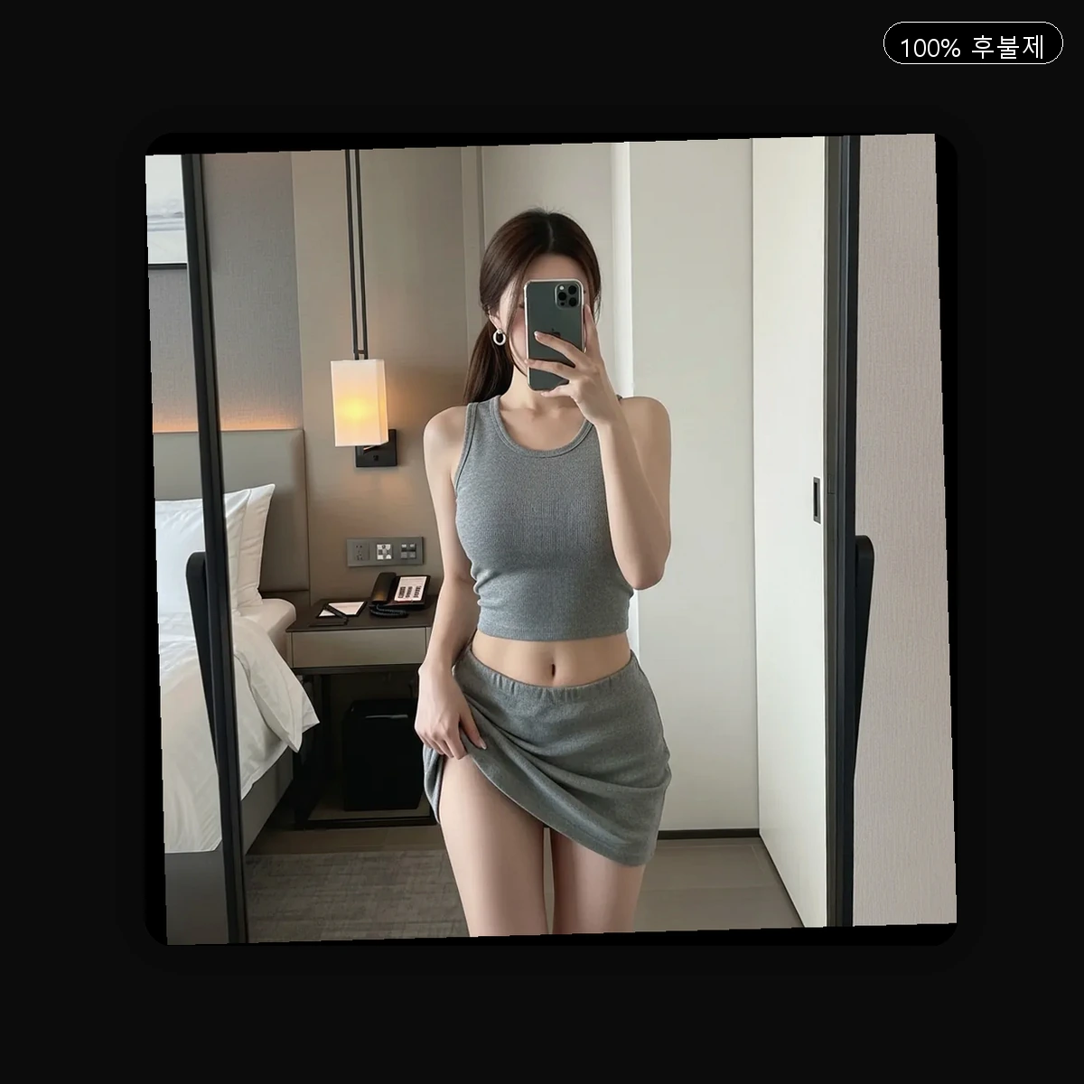 가산동 출장마사지