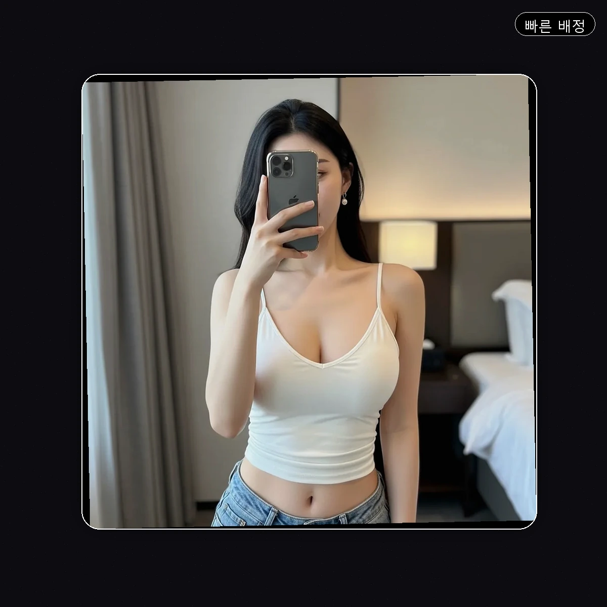 구로동 출장마사지