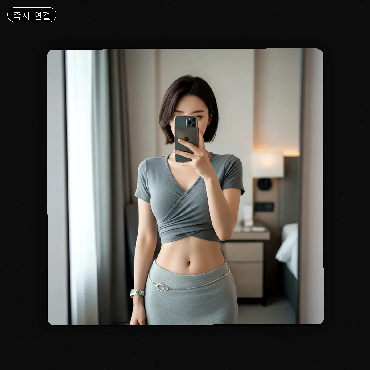 오류동 출장마사지