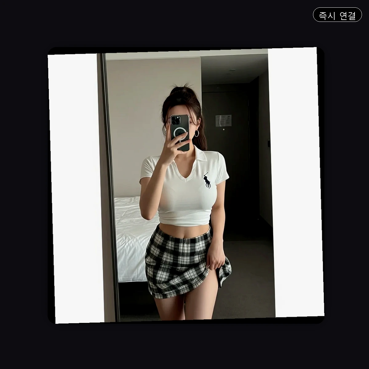 신도림동 출장마사지