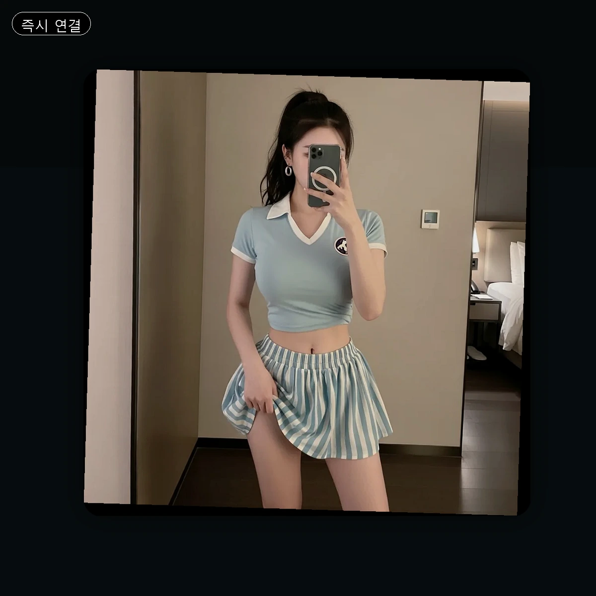 구의동 출장마사지