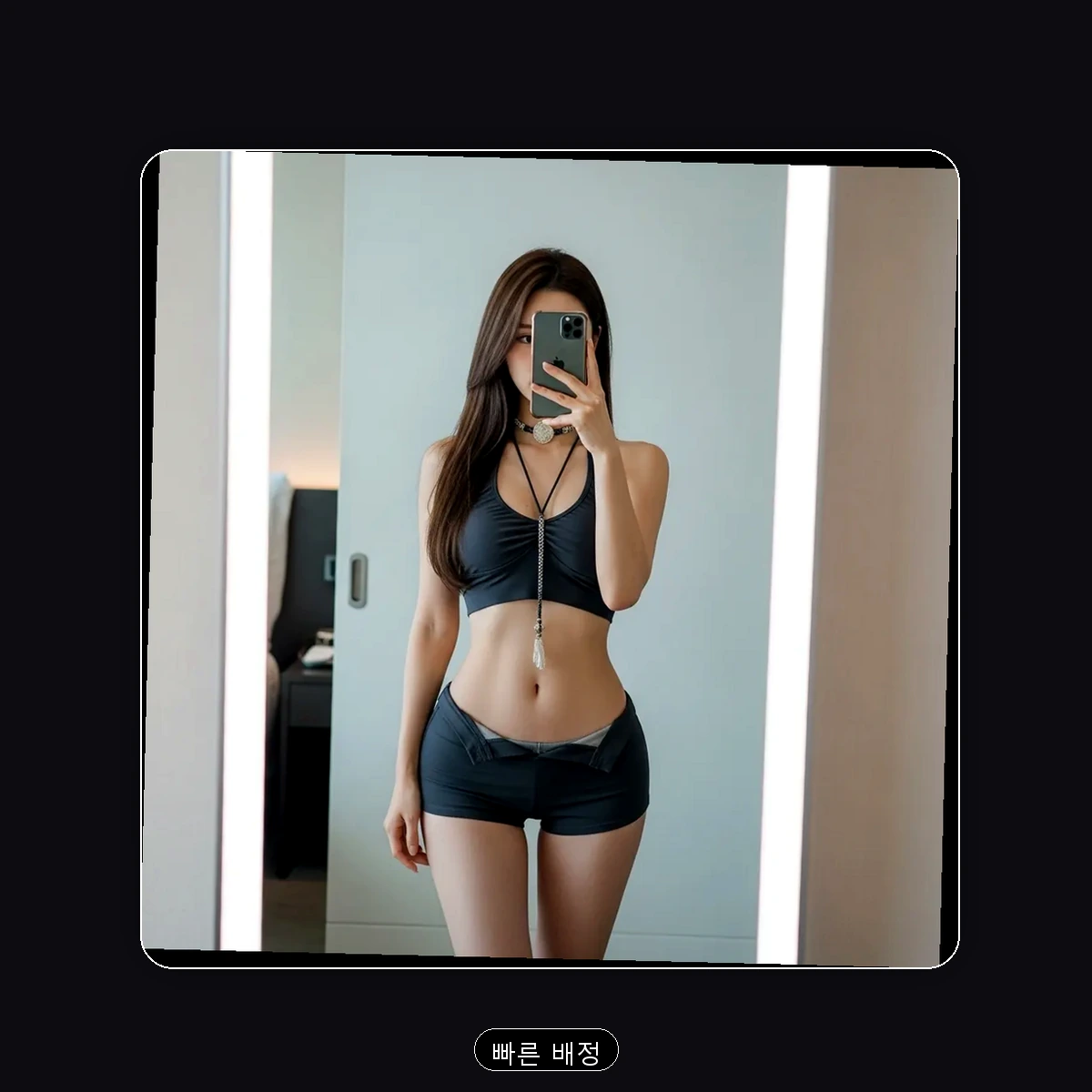 신당동 출장마사지