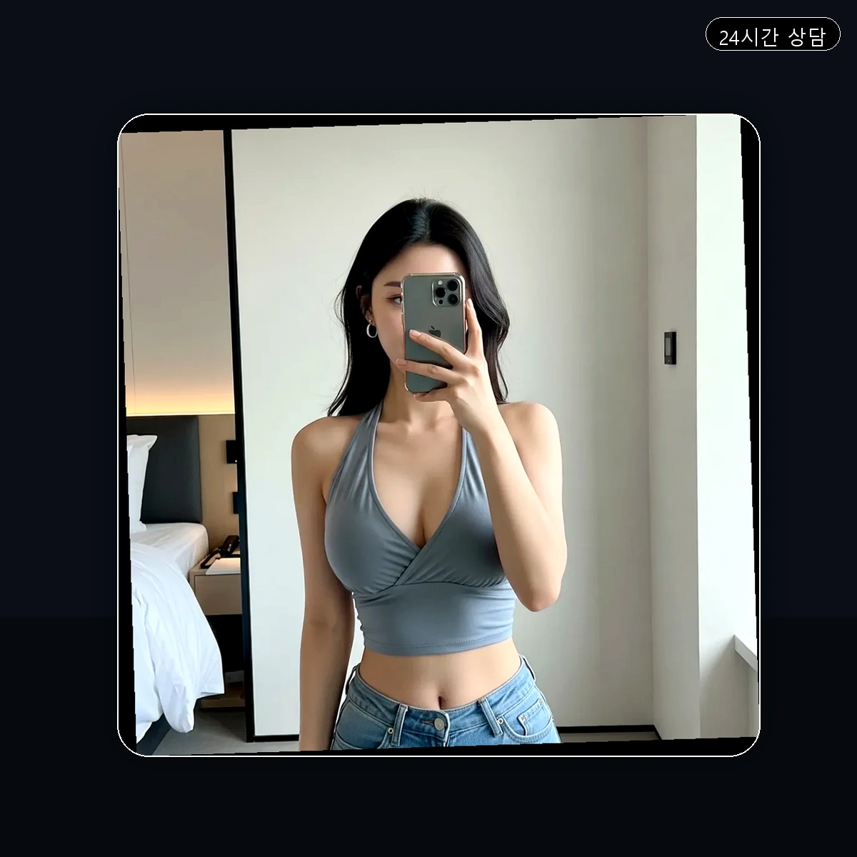 망우동 출장마사지