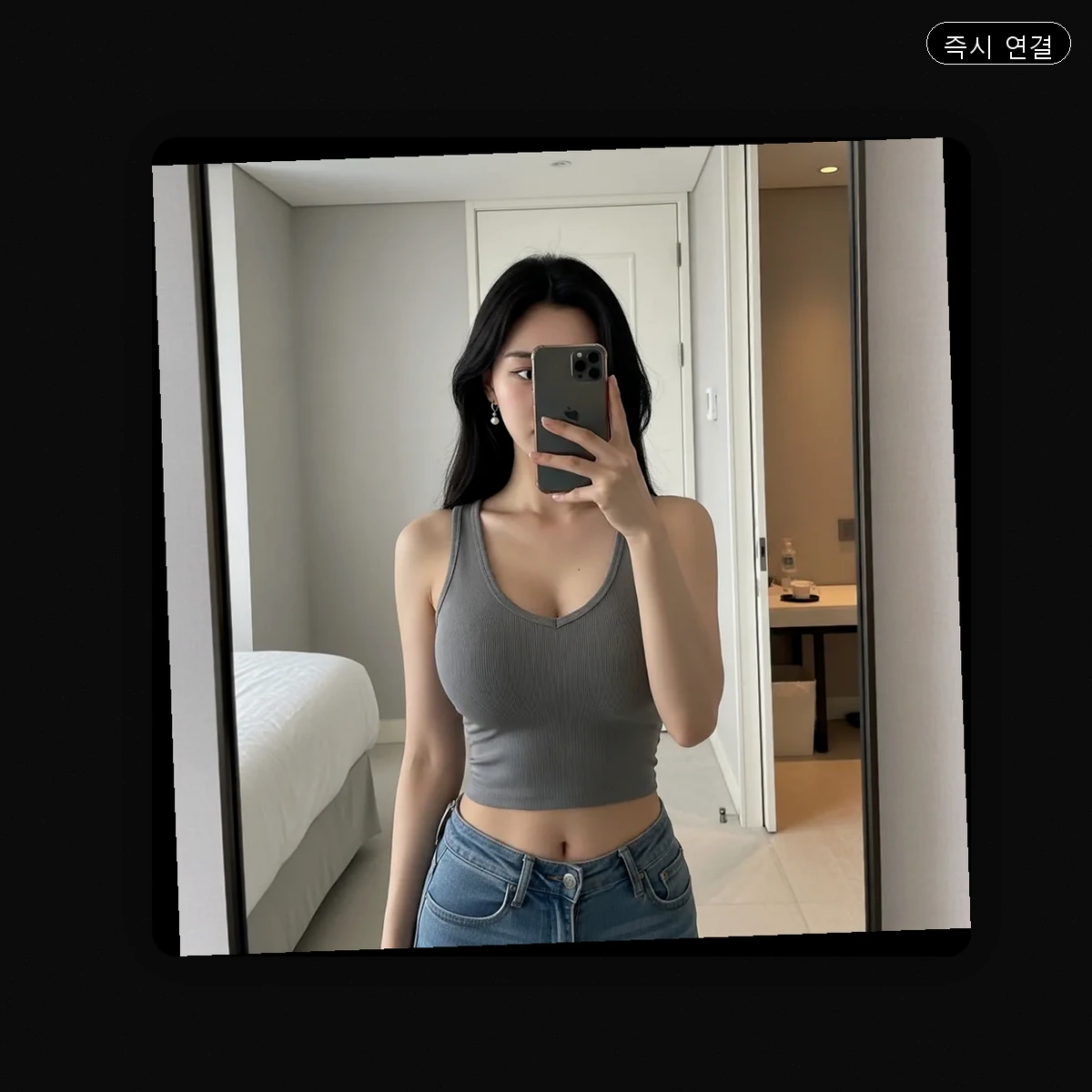 묵동 출장마사지