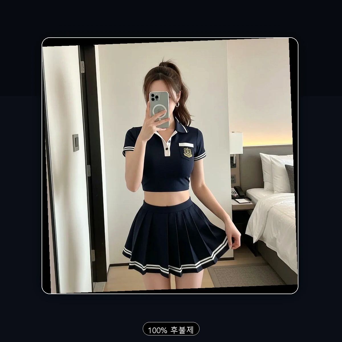 중계동 출장마사지