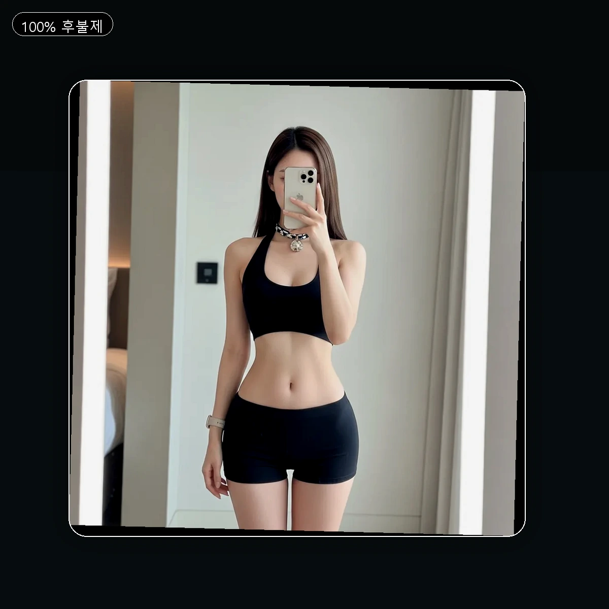 응봉동 출장마사지